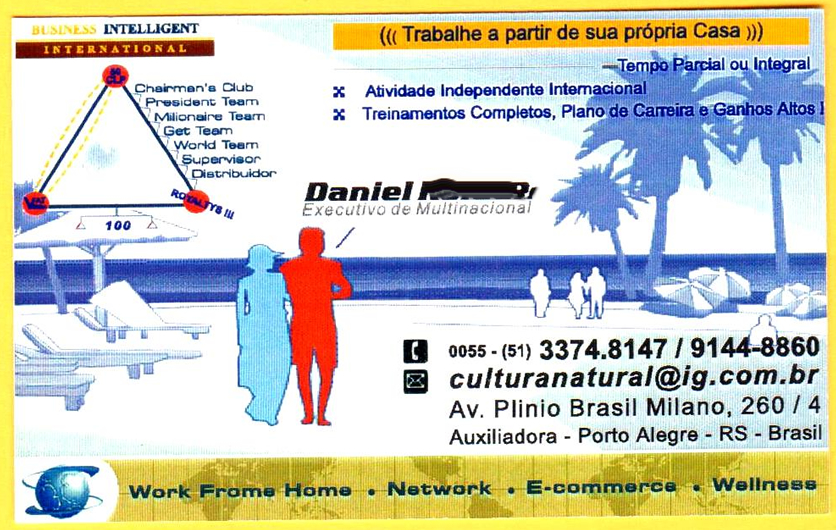 fir-ww026-usadataserver--009-9-3_r5_c26