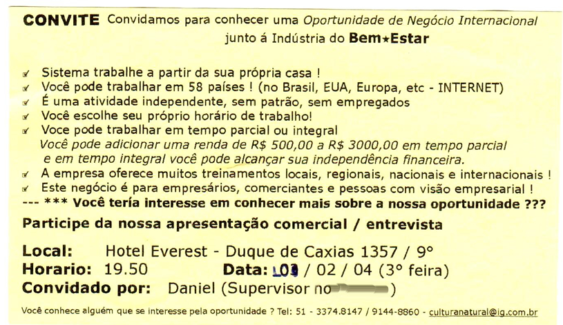 fir-ww026-usadataserver--009-9-3_r9_c55